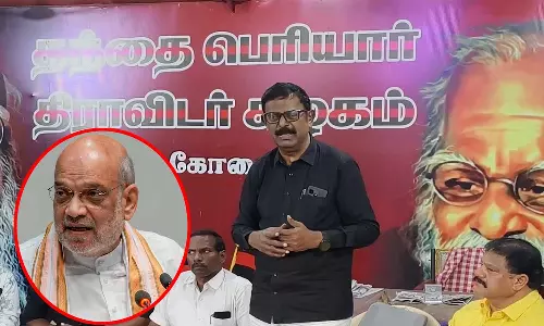 கோவை வரும் அமித்ஷாவுக்கு கருப்புக் கொடி காட்ட பெரியாரிய, கம்யூனிஸ்ட் அமைப்புகள் முடிவு