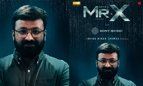 ஆர்யா படத்தின் புது அப்டேட்