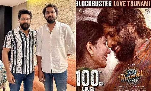 சூர்யாவின் அடுத்த திரைப்படத்தை இயக்கும் தண்டேல் இயக்குநர்?