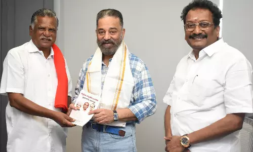 மக்கள் நீதி மய்யம் கட்சி தலைவர் கமல்ஹாசனுடன் முத்தரசன் சந்திப்பு