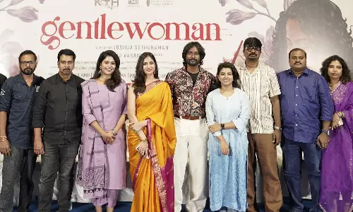 ஜென்டில்வுமன்  திரைப்பட இசை மற்றும் டிரெய்லர் வெளியீட்டு விழா