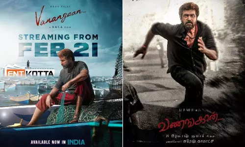 `வணங்கான் படத்தின் OTT ரிலீஸ் தேதி அறிவிப்பு