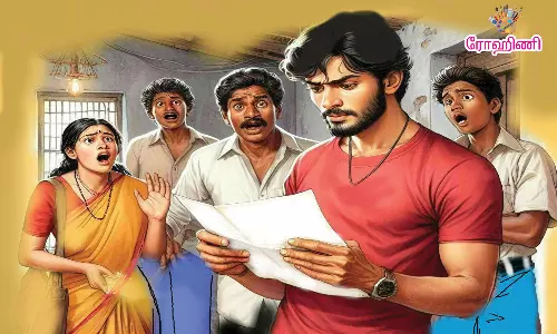 உசுரே நீ தானே! அத்தியாயம் - 19