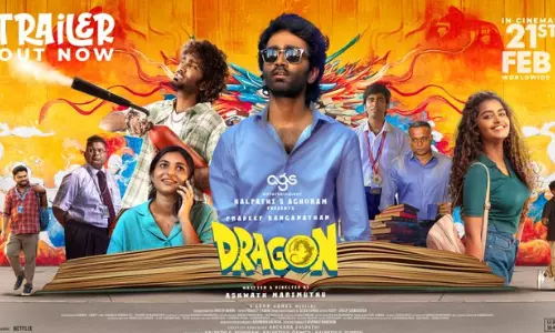 `டிராகன் படத்தின் சிறப்பு காட்சிக்கு அரசு அனுமதி