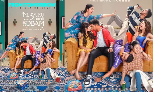 `நிலவுக்கு என்மேல் என்னடி கோபம் - சிறப்பு காட்சிக்கு அனுமதி