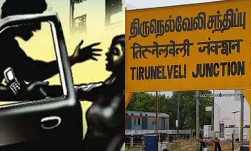 பள்ளி ஆசிரியையை காரில் கடத்தி பாலியல் தொல்லை- செல்போன் கடை உரிமையாளர் கைது