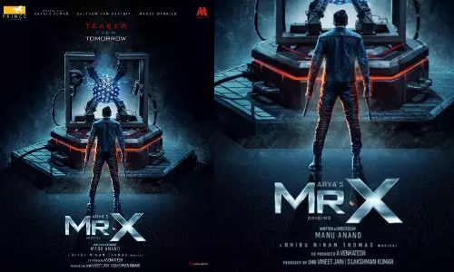ஆர்யா நடித்த Mr.X படத்தின் டீசர் நாளை வெளியாகிறது