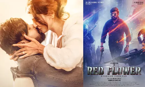 சைன்ஸ் ஃபிக்ஷன் படமான .. ரெட் ஃப்ளவர் ரிலீஸ் அப்டேட்
