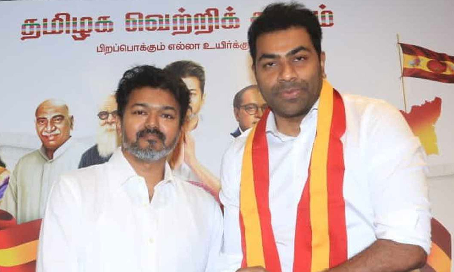 ஆதவ் அர்ஜூனாவிடம் பொறுப்பை வழங்கிய விஜய் - மாவட்ட செயலாளர்களுக்கு சிக்கல்