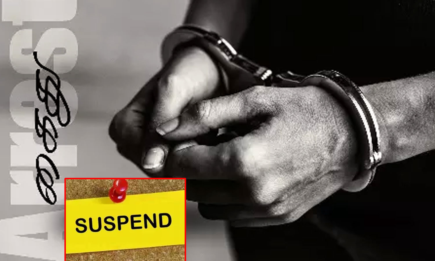 மாணவிக்கு பாலியல் தொல்லை: போக்சோவில் கைதான ஆசிரியர் சஸ்பெண்ட்