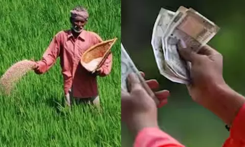 விவசாயிகள் வங்கிக் கணக்கில் நாளை மறுதினம் ரூ.2 ஆயிரம் வரவு