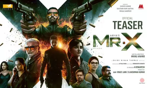 ஆர்யா நடித்துள்ள Mr.X படத்தின் டீசர் வெளியானது