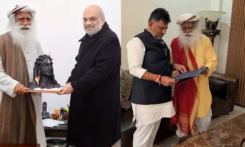 ஈஷாவில் மகா சிவராத்திரி பெருவிழா- உள்துறை அமைச்சர் அமித்ஷா பங்கேற்பு