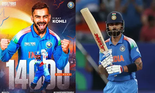 சர்வதேச ஒருநாள் கிரிக்கெட்டில் 14,000 ரன்களை அதிவேகமாக கடந்து கோலி சாதனை