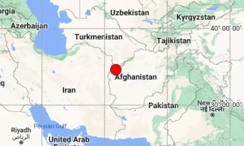 ஆப்கானிஸ்தானில் நிலநடுக்கம்- ரிக்டர் அளவில் 4.6 ஆக பதிவு