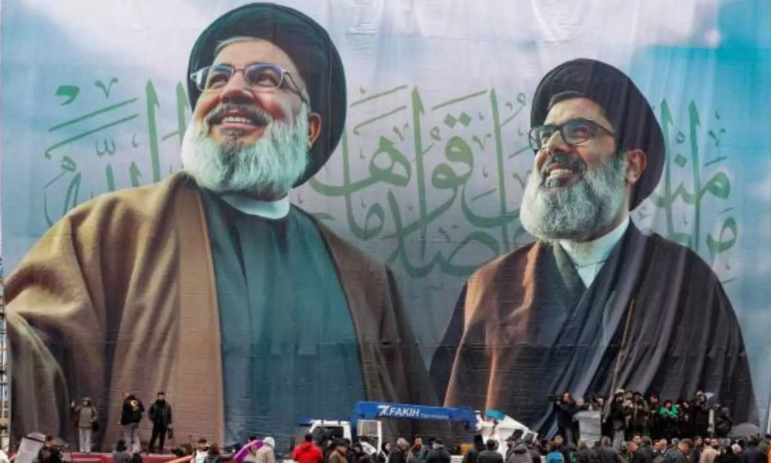 கொல்லப்பட்ட 4 மாதங்களுக்கு பின் லெபனானில் நடைபெறும் ஹசன் நஸ்ரல்லா இறுதிச்சடங்கு - பலர் பங்கேற்பு