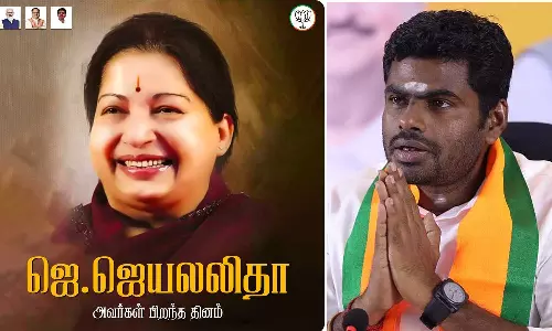 ஜெயலலிதா சிறந்த தேசியவாதியாக திகழ்ந்தவர் - அண்ணாமலை