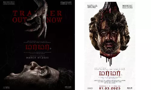 அமானுஷ்யம் நிறைந்த மர்மர் படத்தின் டிரெய்லர் வெளியானது