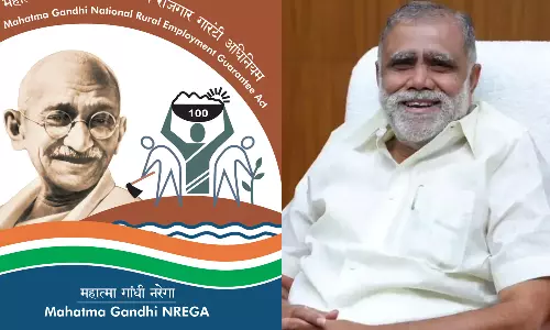 ரூ.3,300 கோடியை மத்திய அரசு விடுவிக்க வேண்டும்- அமைச்சர் ஐ.பெரியசாமி வலியுறுத்தல்