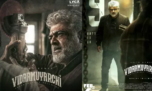 விடாமுயற்சி படத்தின் ஓடிடி ரிலீஸ் அறிவிப்பு