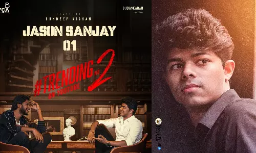 ஜேசன் சஞ்சய் படத்தை கைவிட்ட லைக்கா?