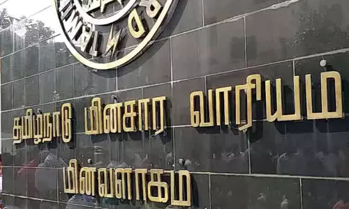 மின்வாரிய தலைமை அலுவலகத்தில் வருமான வரித்துறை அதிகாரிகள் விசாரணை