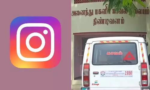 இன்ஸ்டாகிராம் மூலம் பழகி 16 வயது சிறுமியை திருமணம் செய்த இளைஞர் போக்சோவில் கைது