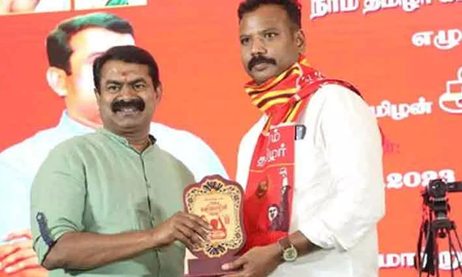 நாம் தமிழர் கட்சியில் இருந்து மேலும் ஒரு முக்கிய நிர்வாகி விலகல் நாம் தமிழர் கட்சியில் இருந்து மேலும் ஒரு முக்கிய நிர்வாகி விலகல்