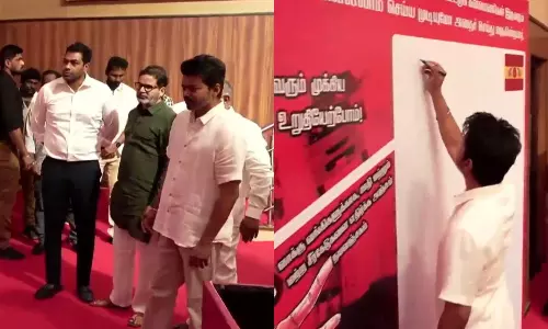 Get Out கையெழுத்து இயக்கத்தை தொடங்கி வைத்தார் விஜய்