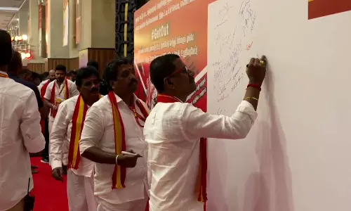 ஏழு முக்கிய பிரச்சனைகளை எதிர்த்து #Get Out கையெழுத்து இயக்கம்