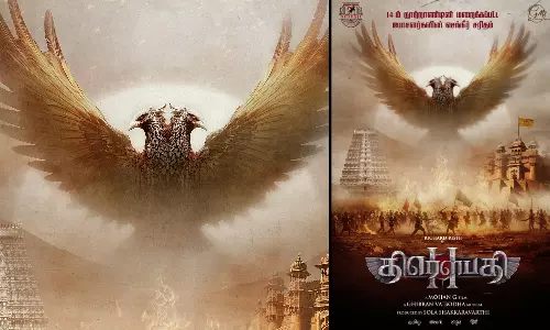 போர்க்கள பின்னணியில் திரௌபதி 2 - வெளியான டைட்டில் லுக் போஸ்டர்