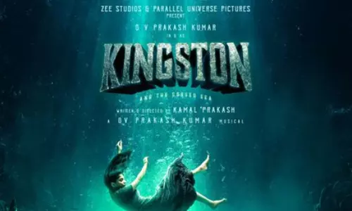 ஜி.வி. பிரகாஷ்-இன் கிங்ஸ்டன்.. டிரெய்லர் அப்டேட் வெளியீடு