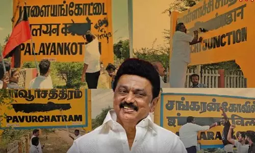 இந்தி எழுத்துகள் அழிப்பு: பாஜகவினர் விமர்சனத்திற்கு முதலமைச்சர் மு.க.ஸ்டாலின் பதிலடி