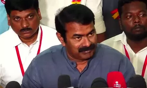 தொகுதி மறுசீரமைப்பு:  அனைத்துக்கட்சி கூட்டத்தில் பங்கேற்க மாட்டேன் - சீமான்