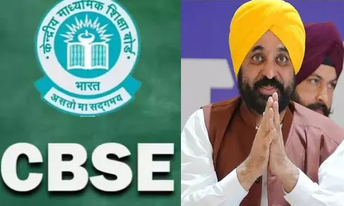 பஞ்சாபில் உள்ள அனைத்து பள்ளிகளிலும் பஞ்சாபி மொழி கட்டாய பாடம் என அம்மாநில அரசு உத்தரவு