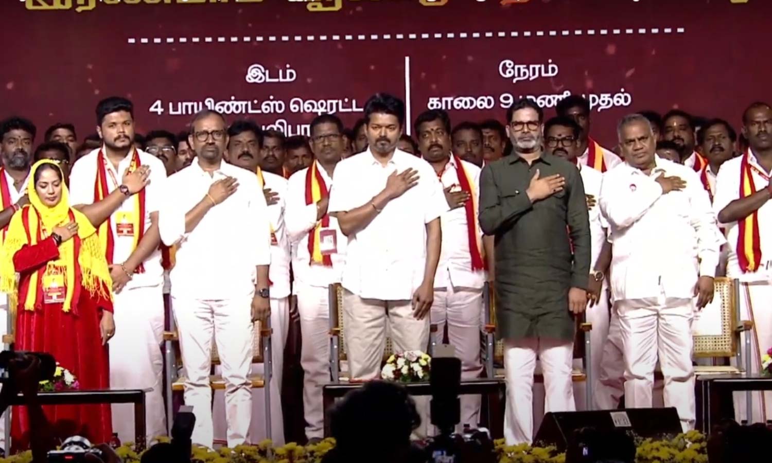 மேடையேறிய பொறுப்பாளர்கள்.. தமிழ்த்தாய் வாழ்த்துடன் தொடங்கியது 2-ம் ஆண்டு தொடக்க விழா