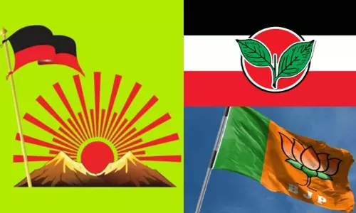 அனைத்துக் கட்சி கூட்டத்தில் அ.தி.மு.க. கலந்து கொள்ளுமா?-  பாஜக புறக்கணிக்க திட்டம்