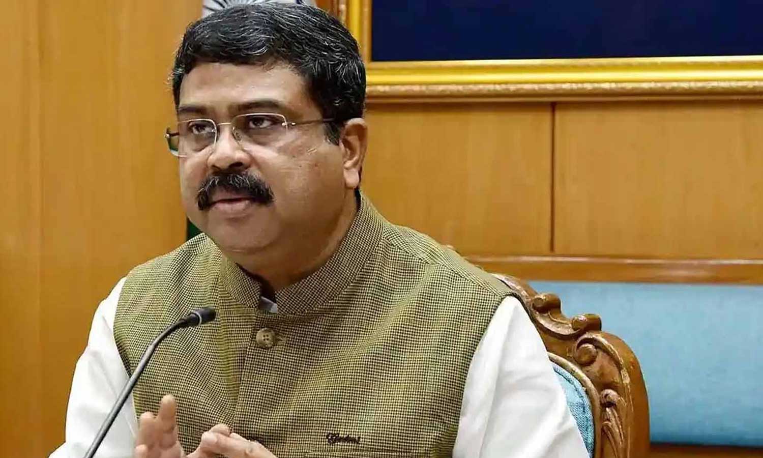 மத்திய அமைச்சர் தர்மேந்திர பிரதானின் தமிழக வருகை ரத்து