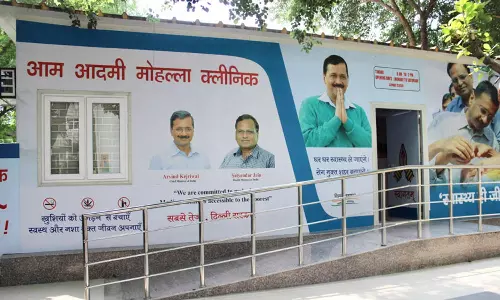 21 மொஹல்லா கிளினிக்குகளில் கழிப்பறை இல்லை: கொரோனா நிதி பயன்படுத்தப்படவில்லை- அடுத்த சிஏஜி அறிக்கை