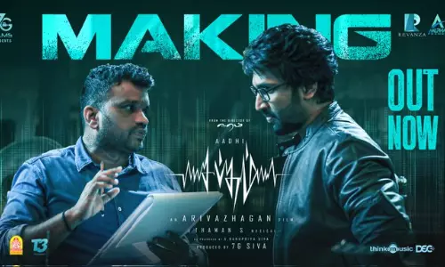 `சப்தம் படத்தின் மேக்கிங் வீடியோவை படக்குழு வெளியிட்டது