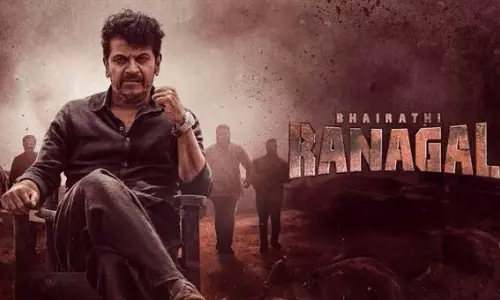 கன்னட சூப்பர்ஸ்டார் சிவராஜ்குமார் நடிப்பில்,  பைரதி ரணகல்  திரைப்படம், ஓடிடியில் வெளியானது