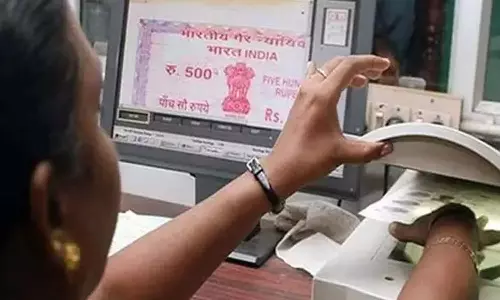 சனிக்கிழமைகளில் பத்திரப்பதிவு அலுவலகங்கள் செயல்படும்: தமிழக அரசு