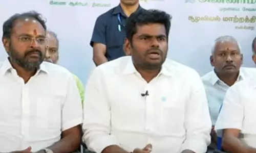 அனைத்துக்கட்சி கூட்டத்தில் பா.ஜ.க. பங்கேற்காது- அண்ணாமலை