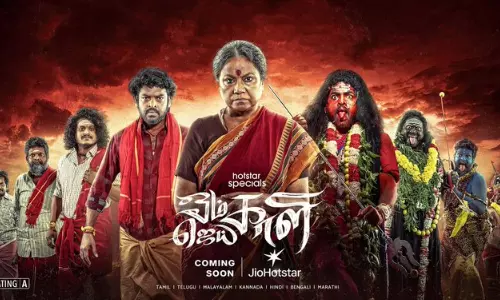 விமல் நடிப்பில் புதிய வெப்தொடர் ஓம் காளி ஜெய் காளி விரைவில்...