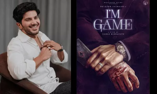 துல்கர் சல்மான் அடுத்து நடிக்கும் Im Game  - போஸ்டர் வெளியீடு