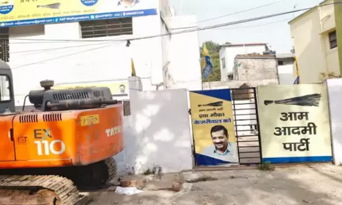 மூன்று மாத வாடகை பாக்கி.. ஆம் ஆத்மி அலுவலகம் பூட்டப்பட்டதால் அதிர்ச்சி