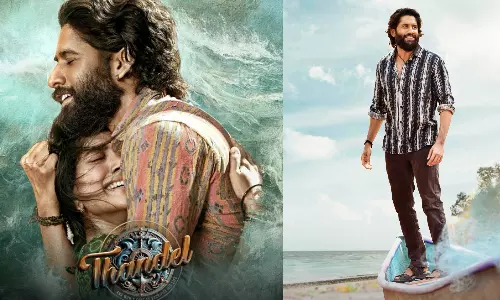 `தண்டேல் படத்தின் ஓடிடி ரிலீஸ் அறிவிப்பு