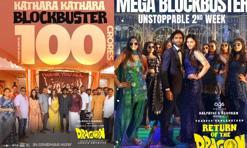 கதற கதற ப்ளாக்பஸ்டர் - வசூலில் 100 கோடியை அள்ளிய டிராகன்
