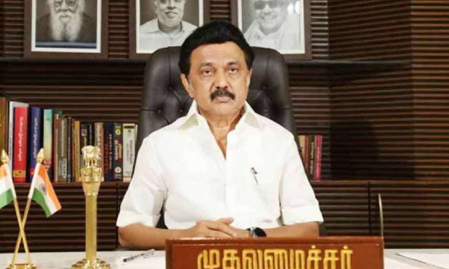 முதல்வர் இன்று மாலை நாகை வருகை: திருமண விழா, அரசு நிகழ்ச்சிகளில் பங்கேற்பு