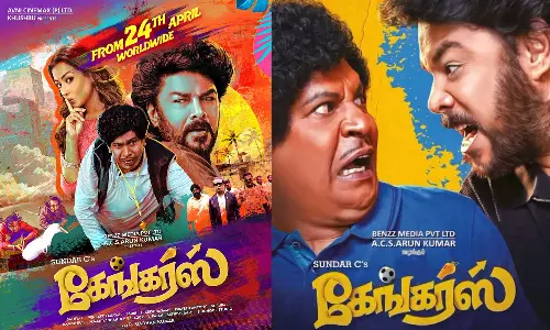 சுந்தர் சி, வடிவேலு கூட்டணியில் உருவாகும் கேங்கர்ஸ் படத்தின் ரிலீஸ் தேதி அறிவிப்பு